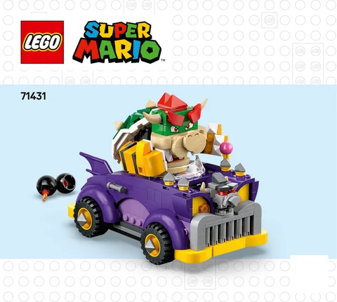 lego 乐高 71431